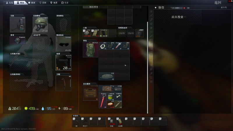 【主机其他游戏】狐狸不太Sao的精彩时刻 20220802 15点场