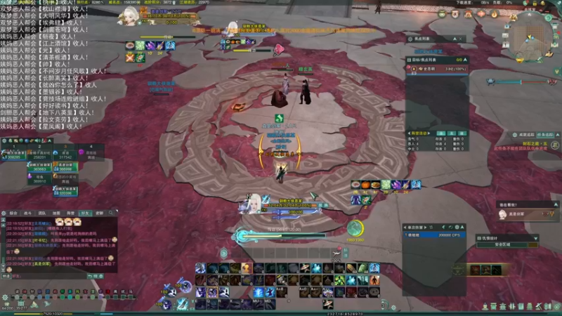 【2022-08-01 22点场】老薇恩恩：薇恩：双梦恶人主播~