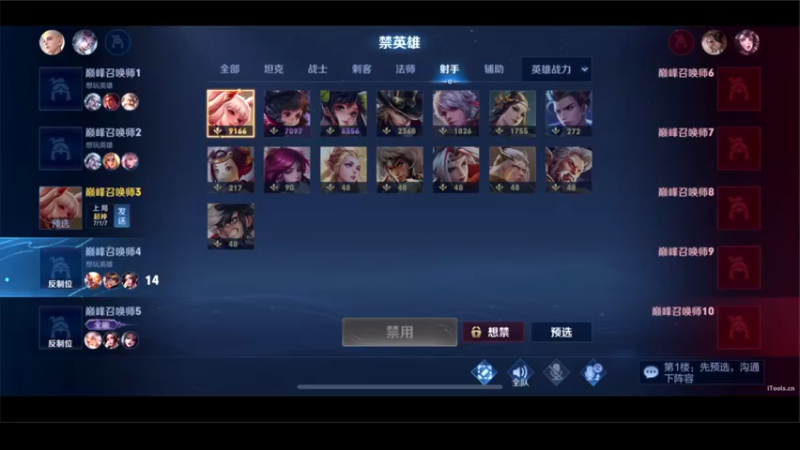 【2022-08-02 17点场】DYG萧玦：8月重回巅峰