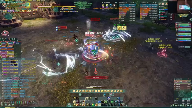 【2022-07-29 13点场】S7R1K3R：【双梦PVE】呜呜呜后面几天有事混野两车