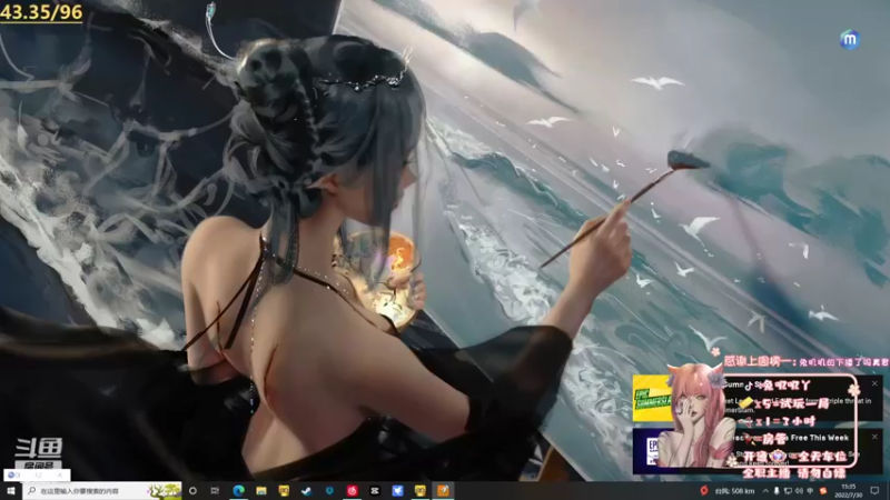 【2022-07-30 15点场】兔叽叽丫：❤上车车❤又是差一点上分的一天