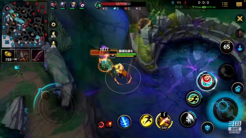 【2022-08-01 18点场】若念king：今日目标传说  第一惩戒