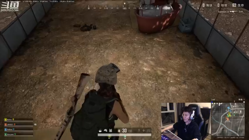 【2022-08-02 02点场】漫游kiss欢：男漫游4V4擂台 OB点将 午夜吃鸡