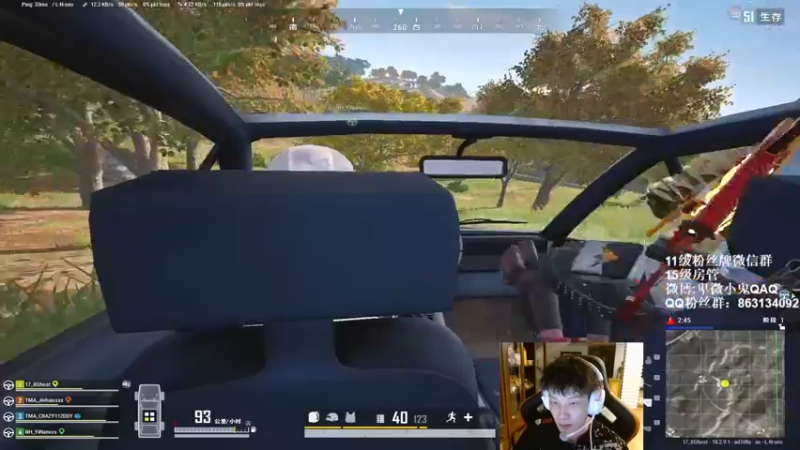 【2022-07-31 00点场】17小鬼丷：让我的游戏CPU高速运转