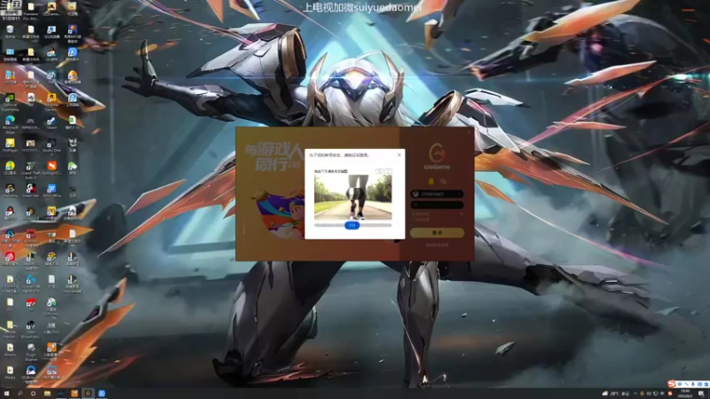 【2022-08-02 19点场】岁月刀妹：练习时长2年半的刀妹练习生