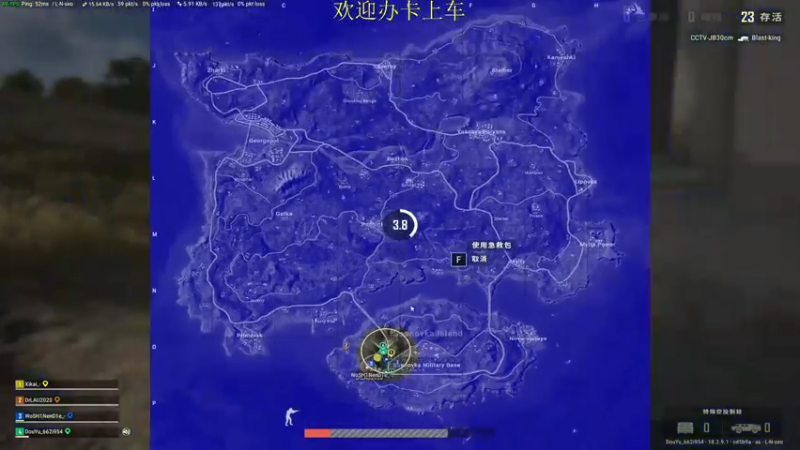 【2022-08-02 14点场】憨厚的小5：武仔：只为一人播