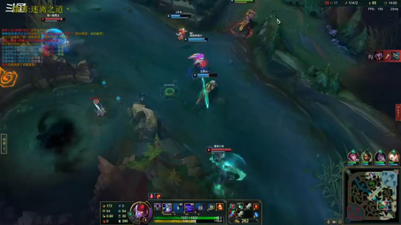 【2022-08-02 16点场】迷离之道丶：迷离劫:峡谷之巅