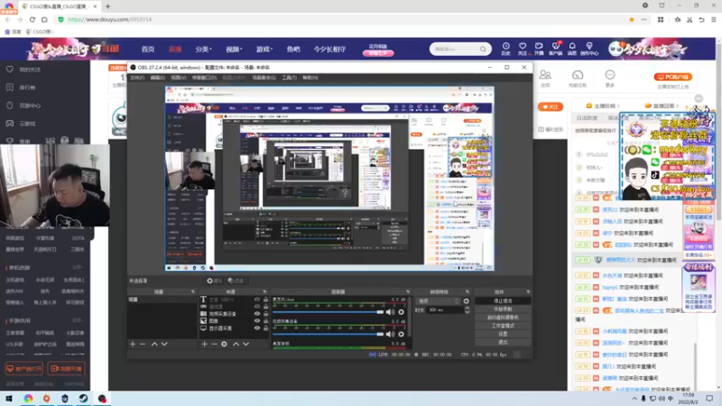 【2022-08-02 17点场】CSGO馒头：开始折磨人的PL