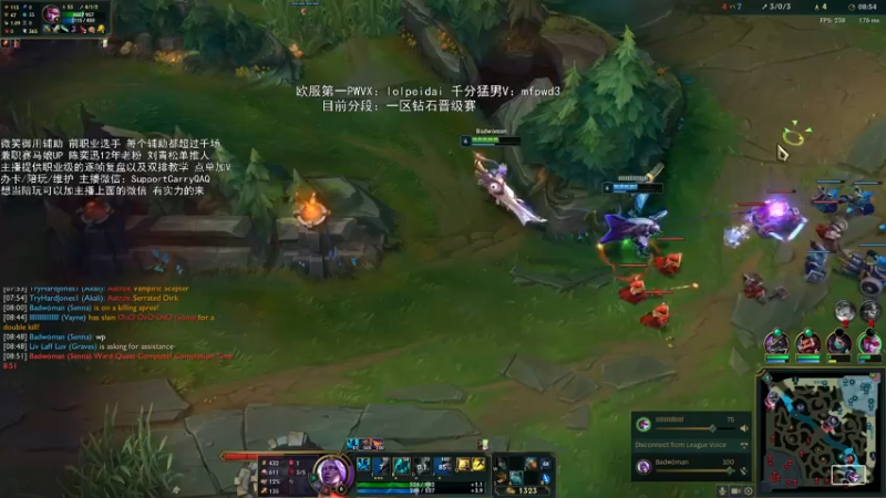 【2022-07-30 05点场】天才辅助杨小杨：去操作吧 当打破常识的辅助