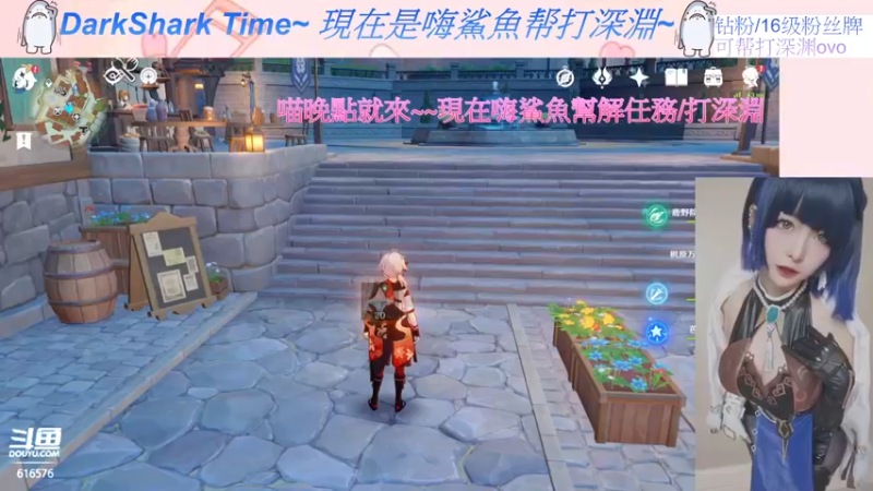 【2022-08-02 19点场】六喵喵喵丶：圆脸七分财，不富也镇宅~