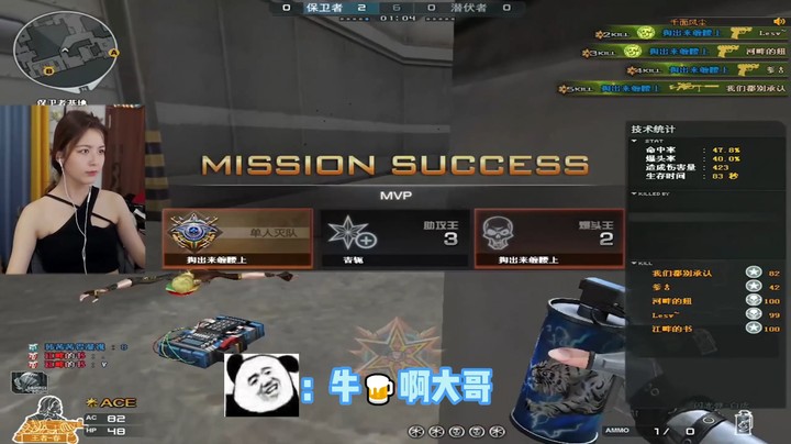 这大哥脾气转变挺快啊