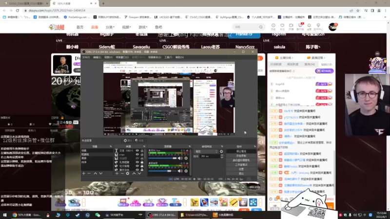 【2022-08-01 15点场】byMgogo：【b仔】渴望得到认可