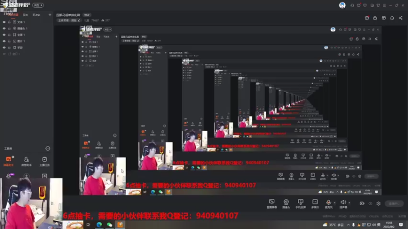 【2022-08-02 15点场】北笙：我！宇宙级欧皇