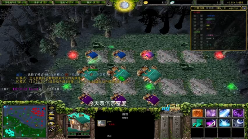 【a8对黑局】模糊加爆的小鱼  惊险刺激的一把