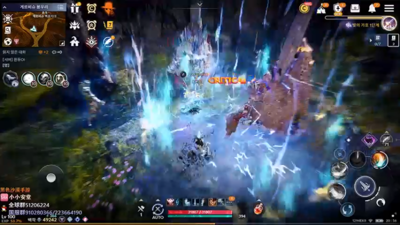 【2022-08-01 19点场】安堂丶：太阳攻城战