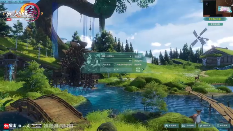 【2022-07-31 14点场】S7R1K3R：视频会议 不开麦 随便玩会儿