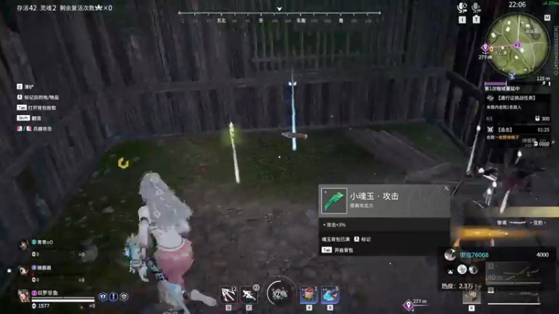 【2022-08-01 10点场】只会摆烂的子龙：【失落的方舟】真是一个齐乐融融的大家庭