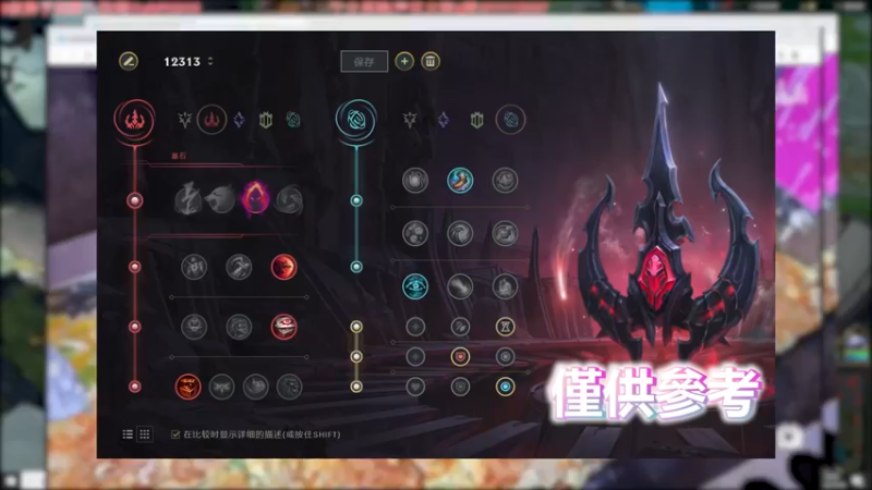扎克 VS 男枪