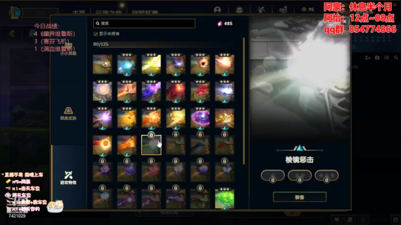 【2022-08-02 02点场】阿豪ei：阿怡：不玩索的偷分娃