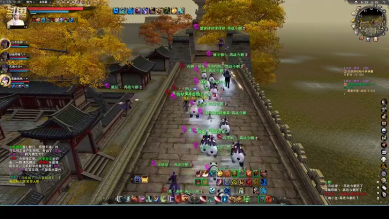 【2022-08-01 22点场】帅梦乄神话：天下3最帅天机