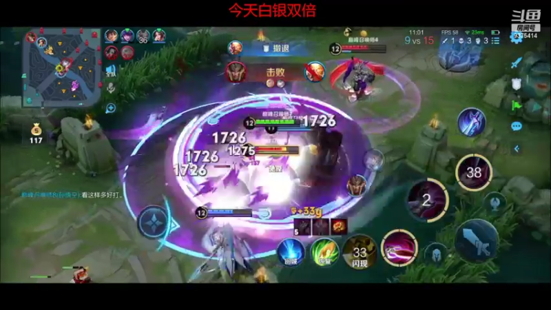 【2022-08-02 20点场】昧昧不是妹妹：进厂进厂进厂