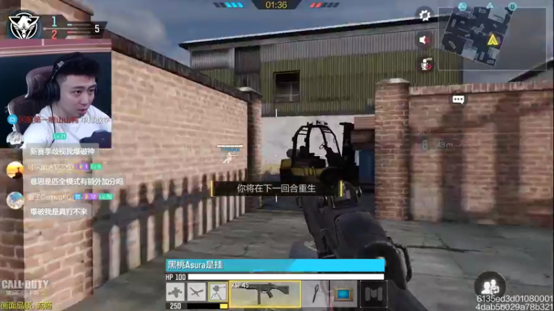 【2022-08-01 11点场】山山鸭：多人相声鸭休闲排位酸分