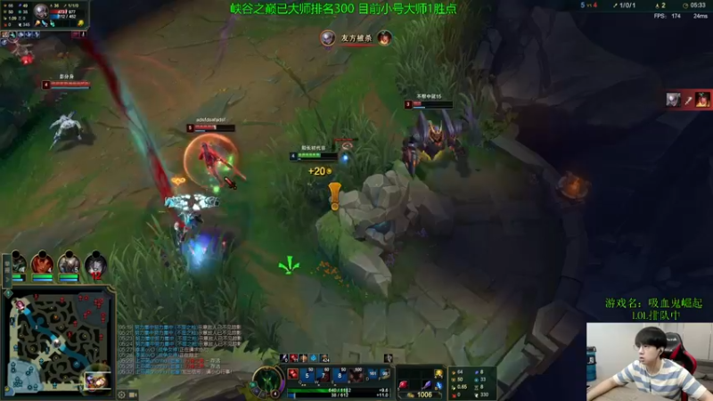 【2022-08-02 13点场】普朗东丷：【直播】新船长新理解