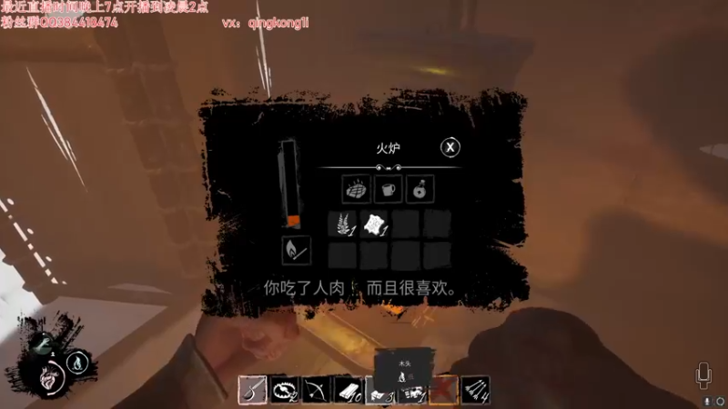 【2022-08-02 01点场】杀神丶晴空：世一灯！点燃武器3级必越塔教学！