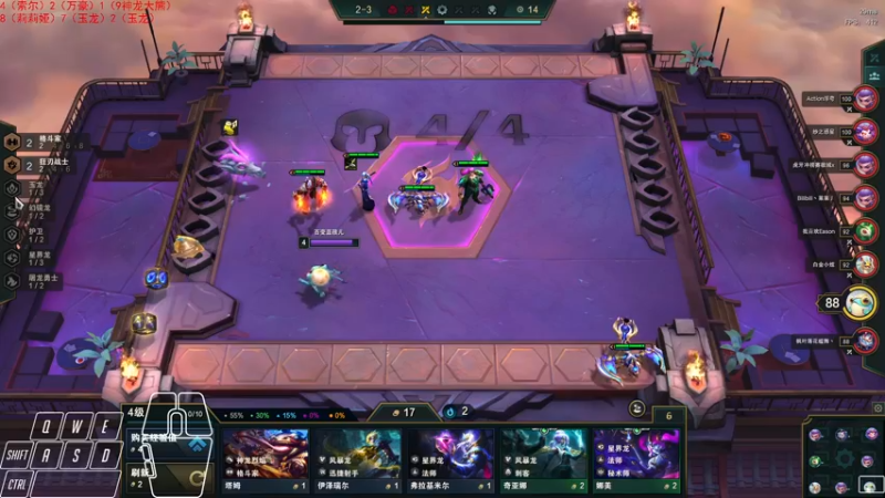 【2022-08-02 11点场】Cpt小醒目：醒目:睡不着，下会儿棋