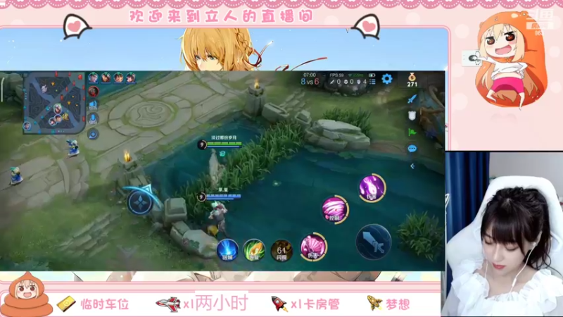【2022-08-02 21点场】解说孙立人：解说立人的直播间