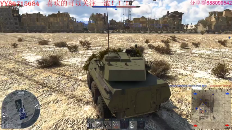 【2022-08-01 21点场】方头豹：战争雷霆国际服~