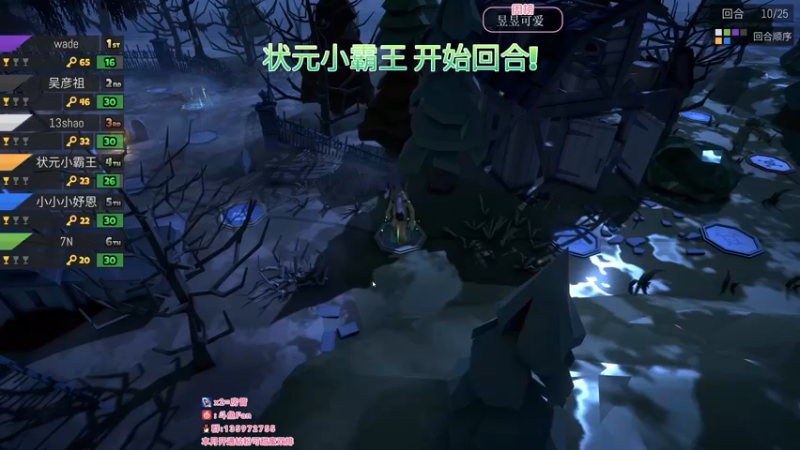 【2022-08-02 02点场】NRK丶反神：追不上的迅烈如火握不住的风