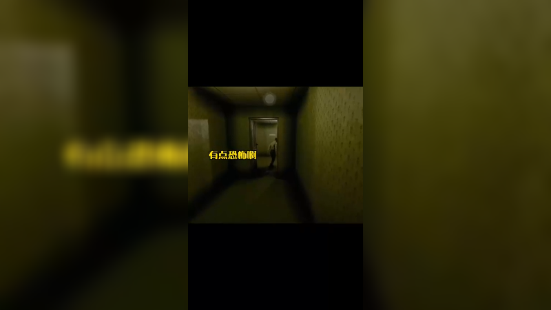 玩了一个小时游戏，50分钟都在柜子里