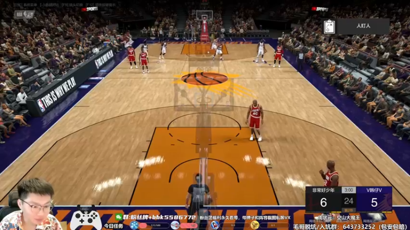 【2022-07-30 22点场】电竞BB凯丶：电竞毛不易，2K常青树，飞机上镜