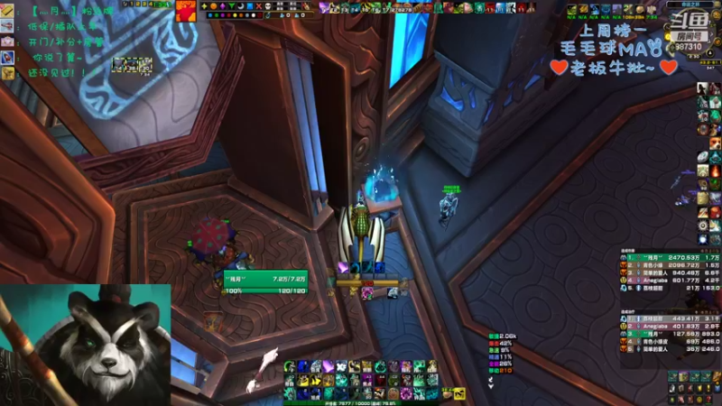 【2022-07-30 14点场】灬残丿月灬：月：这周要打18+低保哦~