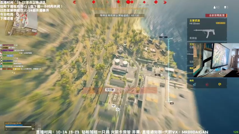 【2022-08-02 13点场】MrBB大波：单排捉怪记