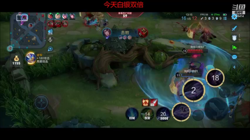 【2022-08-02 14点场】昧昧不是妹妹：进厂进厂进厂