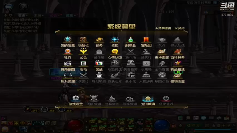 【2022-07-30 12点场】卡赞亮少：开启排位模式！8771830