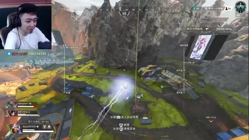 【2022-08-02 01点场】山山鸭：多人相声鸭休闲排位酸分