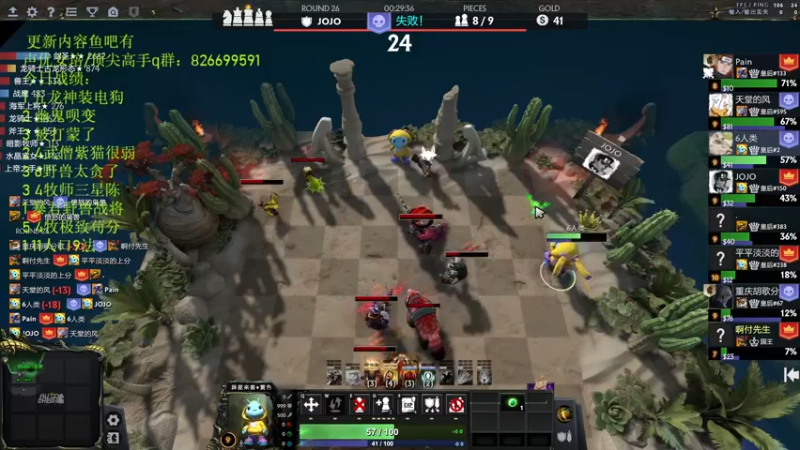 【2022-08-02 23点场】1874ooo：哪有孩子天天哭！新版本冲！