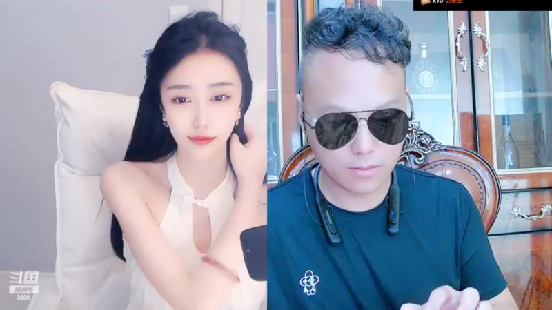 【2022-08-03 18点场】睡懵的渣皇：斗鱼最欧气直播间等你！！