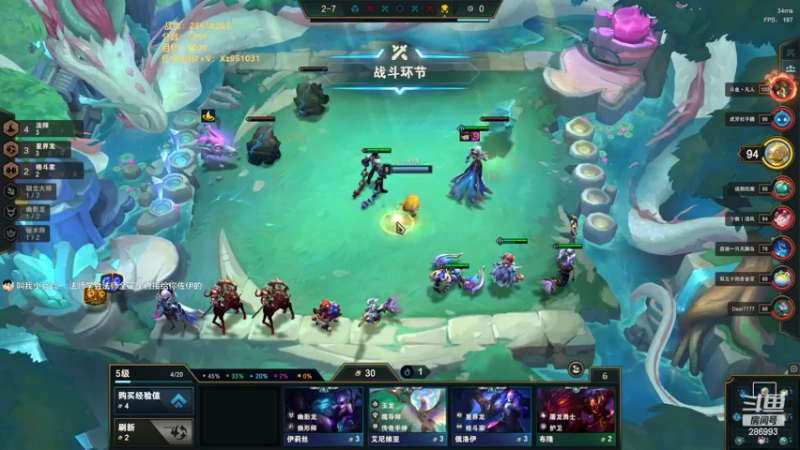 【2022-08-03 18点场】卑微小泽丶：小泽：回来惹正常播