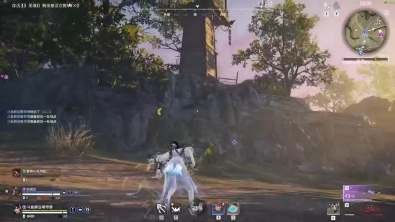 【2022-08-02 20点场】解说嘟师傅：【嘟师傅】深夜食堂