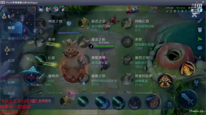 【2022-08-03 00点场】南斗：最好听的音乐最犀利的打法