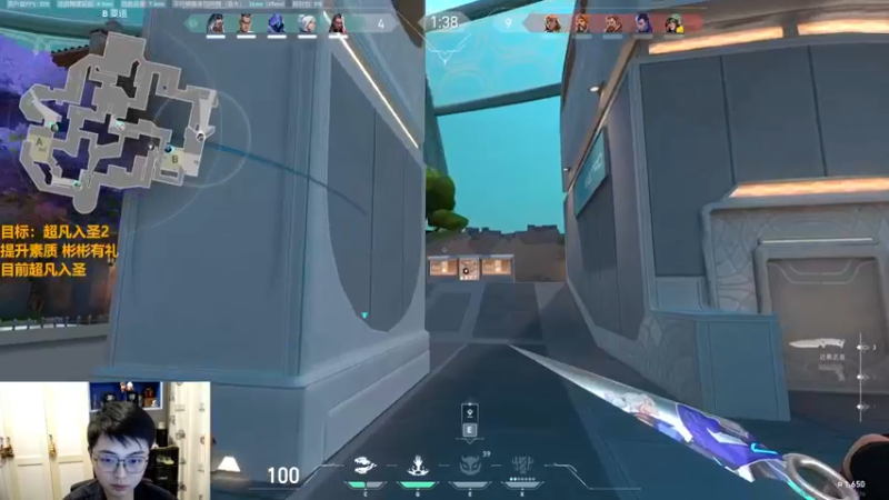 【2022-08-01 22点场】解说雨童：解说雨童：瓦洛兰特！