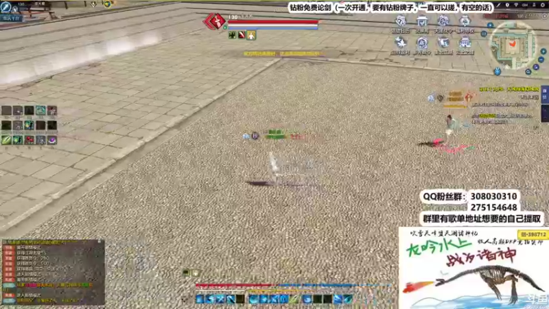 【2022-08-03 00点场】最恶之劍：双倍亲密度之魔剑龟登场！