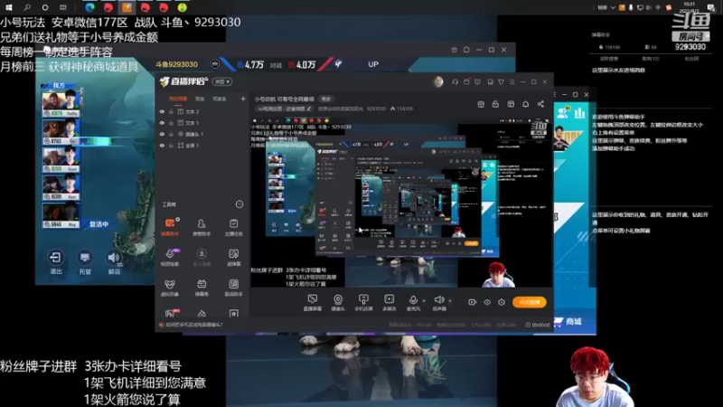 【2022-08-03 10点场】我想念你的微笑如阳光：小号启航 可看号全网最细