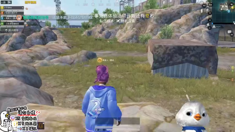 【2022-08-02 17点场】内只鹅：【小奶团】我也不想当憨憨啊