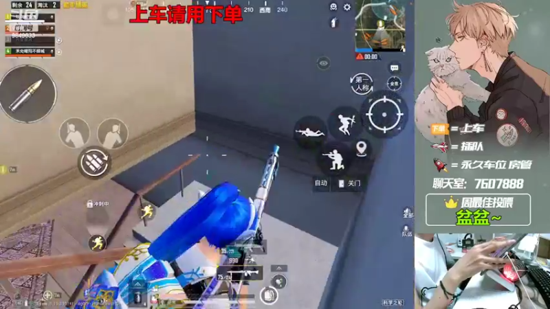【2022-08-02 21点场】是猴子嗷：七月终，八月启，夏日将尽，秋风会来