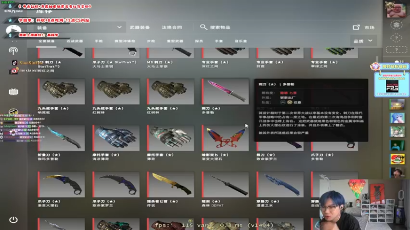 【2022-08-03 18点场】imxiaoxin：【8月努力努力再努力】